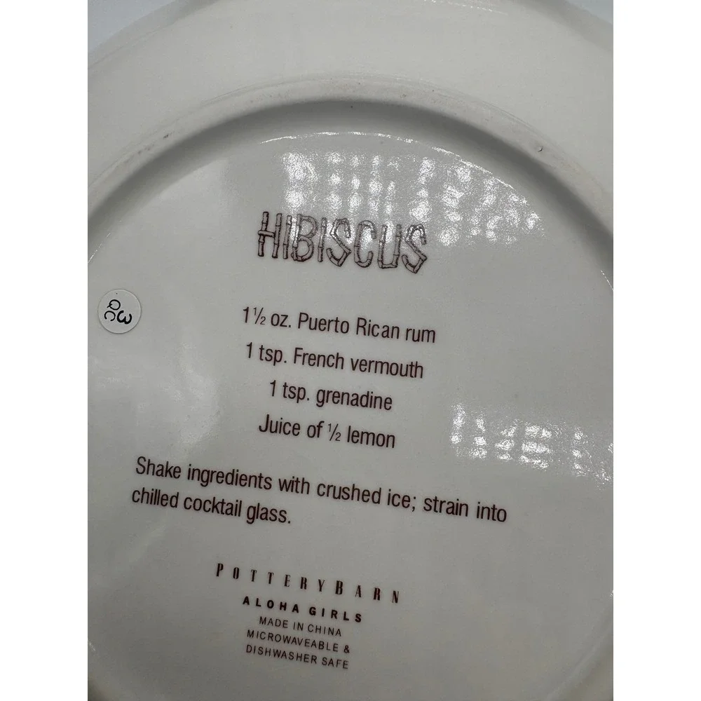 Pottery Barn Aloha Girls Dessert Plates Set of 4 Hawaiian Hula Tiki Bar 8